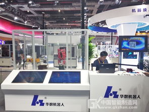 打造工业机器人民族品牌，华数机器人身体力行