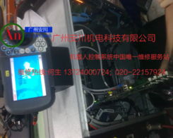 ABB工业机器人控制系统维修全解析 价格、厂家与图片参考